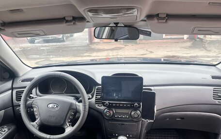 KIA Magentis II рестайлинг, 2006 год, 500 000 рублей, 9 фотография