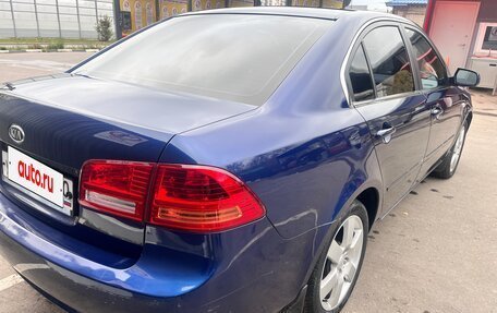 KIA Magentis II рестайлинг, 2006 год, 500 000 рублей, 7 фотография