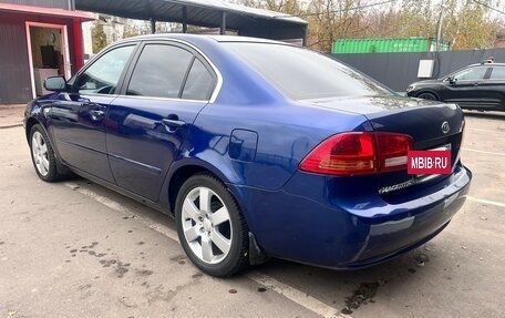 KIA Magentis II рестайлинг, 2006 год, 500 000 рублей, 5 фотография