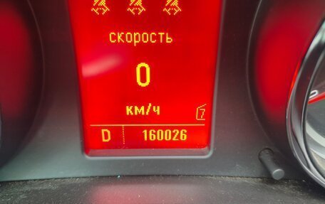 Opel Insignia II рестайлинг, 2011 год, 860 000 рублей, 16 фотография