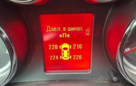 Opel Insignia II рестайлинг, 2011 год, 860 000 рублей, 17 фотография