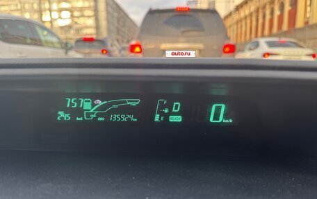 Toyota Aqua I, 2013 год, 799 000 рублей, 11 фотография