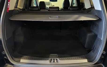 Ford Kuga III, 2017 год, 1 700 000 рублей, 14 фотография