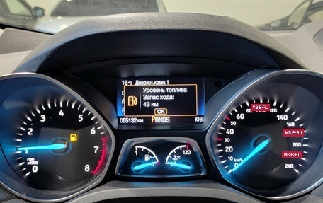 Ford Kuga III, 2017 год, 1 700 000 рублей, 17 фотография