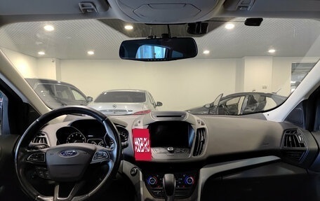 Ford Kuga III, 2017 год, 1 700 000 рублей, 18 фотография