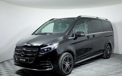 Mercedes-Benz V-Класс, 2026 год, 15 400 000 рублей, 1 фотография