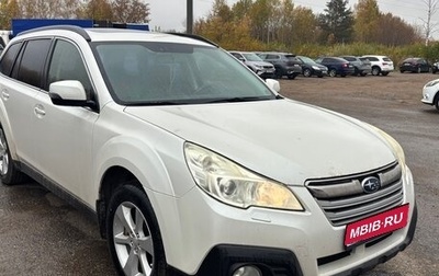 Subaru Outback IV рестайлинг, 2012 год, 1 750 000 рублей, 1 фотография