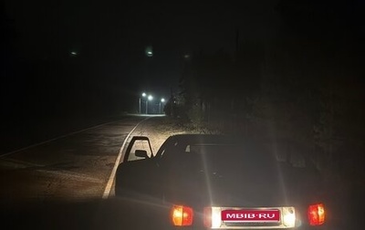 Audi 80, 1991 год, 130 000 рублей, 1 фотография