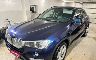 BMW X4, 2017 год, 3 150 000 рублей, 1 фотография