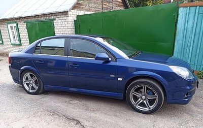 Opel Vectra C рестайлинг, 2007 год, 480 000 рублей, 1 фотография