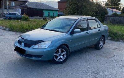 Mitsubishi Lancer IX, 2006 год, 240 000 рублей, 1 фотография