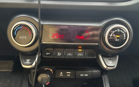 KIA Rio IV, 2019 год, 1 350 000 рублей, 6 фотография