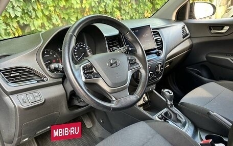 Hyundai Solaris II рестайлинг, 2020 год, 1 460 000 рублей, 11 фотография