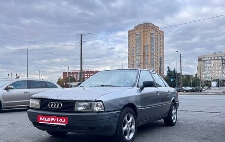 Audi 80, 1991 год, 130 000 рублей, 8 фотография