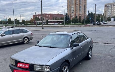 Audi 80, 1991 год, 130 000 рублей, 7 фотография