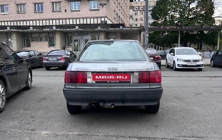 Audi 80, 1991 год, 130 000 рублей, 3 фотография