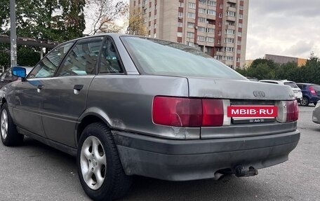 Audi 80, 1991 год, 130 000 рублей, 10 фотография