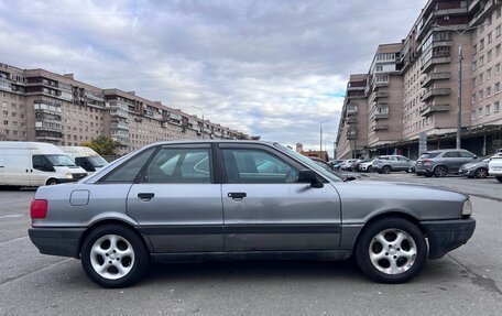 Audi 80, 1991 год, 130 000 рублей, 12 фотография