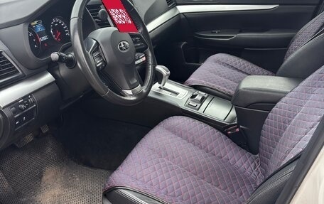 Subaru Outback IV рестайлинг, 2012 год, 1 750 000 рублей, 5 фотография