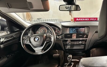 BMW X4, 2017 год, 3 150 000 рублей, 4 фотография