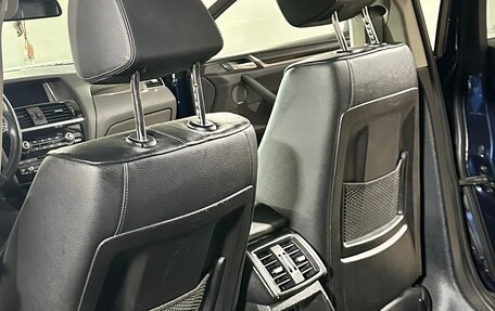 BMW X4, 2017 год, 3 150 000 рублей, 9 фотография