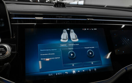 Mercedes-Benz E-Класс, 2026 год, 9 000 000 рублей, 24 фотография