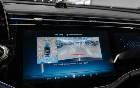 Mercedes-Benz E-Класс, 2026 год, 9 000 000 рублей, 28 фотография