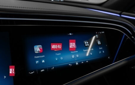 Mercedes-Benz E-Класс, 2026 год, 9 000 000 рублей, 30 фотография