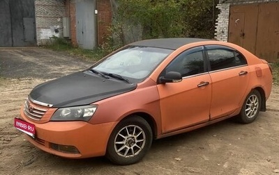 Geely Emgrand EC7, 2013 год, 235 000 рублей, 1 фотография