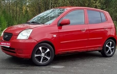 KIA Picanto I, 2007 год, 200 000 рублей, 1 фотография