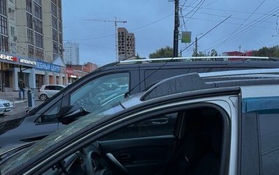 Renault Sandero II рестайлинг, 2016 год, 940 000 рублей, 1 фотография