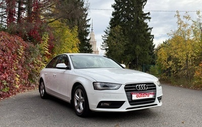 Audi A4, 2013 год, 1 400 000 рублей, 1 фотография