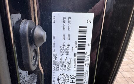 Toyota Tundra, 2023 год, 10 000 000 рублей, 16 фотография