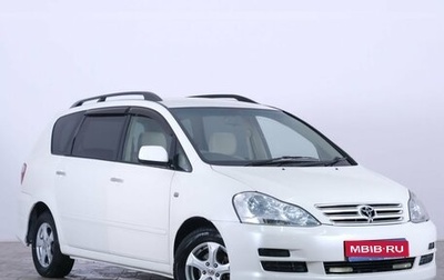 Toyota Ipsum II, 2004 год, 999 000 рублей, 1 фотография