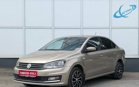 Volkswagen Polo VI (EU Market), 2018 год, 1 175 000 рублей, 1 фотография