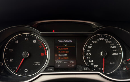 Audi A4, 2013 год, 1 400 000 рублей, 20 фотография
