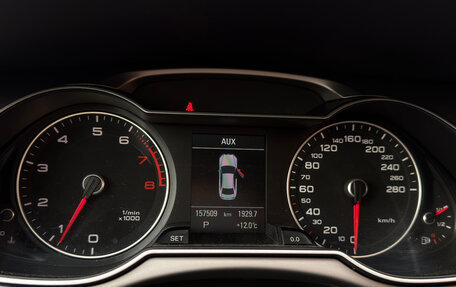 Audi A4, 2013 год, 1 400 000 рублей, 21 фотография