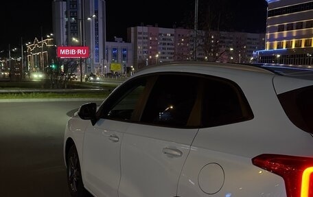 Haval Jolion, 2023 год, 2 250 000 рублей, 3 фотография