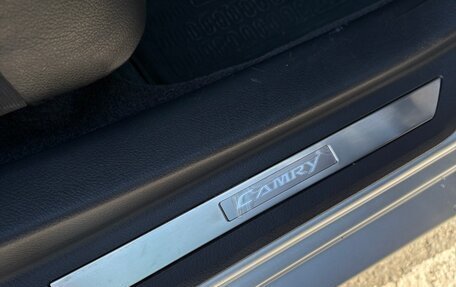 Toyota Camry, 2006 год, 1 900 000 рублей, 11 фотография