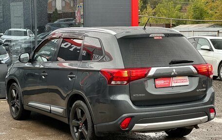 Mitsubishi Outlander III рестайлинг 3, 2016 год, 1 850 000 рублей, 6 фотография