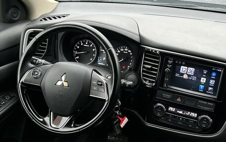 Mitsubishi Outlander III рестайлинг 3, 2016 год, 1 850 000 рублей, 14 фотография