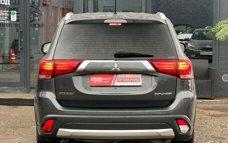 Mitsubishi Outlander III рестайлинг 3, 2016 год, 1 850 000 рублей, 7 фотография