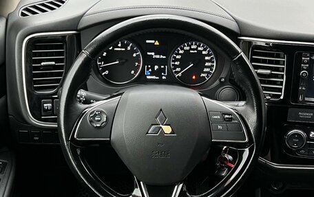 Mitsubishi Outlander III рестайлинг 3, 2016 год, 1 850 000 рублей, 15 фотография