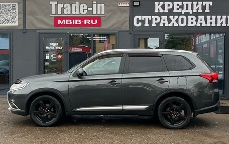 Mitsubishi Outlander III рестайлинг 3, 2016 год, 1 850 000 рублей, 5 фотография