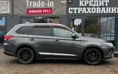 Mitsubishi Outlander III рестайлинг 3, 2016 год, 1 850 000 рублей, 9 фотография