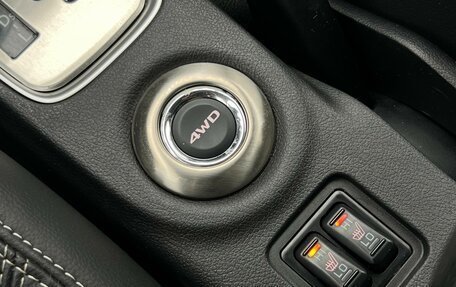 Mitsubishi Outlander III рестайлинг 3, 2016 год, 1 850 000 рублей, 25 фотография
