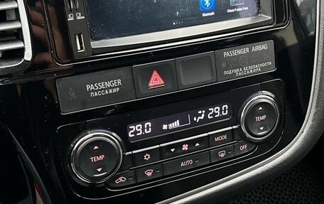 Mitsubishi Outlander III рестайлинг 3, 2016 год, 1 850 000 рублей, 23 фотография