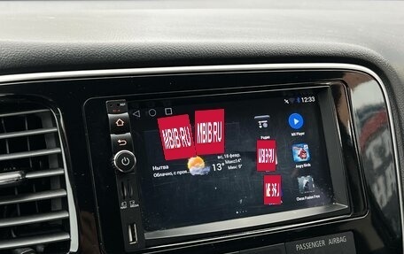 Mitsubishi Outlander III рестайлинг 3, 2016 год, 1 850 000 рублей, 21 фотография