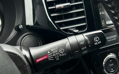 Mitsubishi Outlander III рестайлинг 3, 2016 год, 1 850 000 рублей, 19 фотография