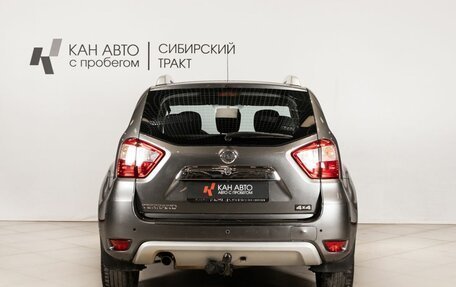 Nissan Terrano III, 2015 год, 1 330 000 рублей, 4 фотография